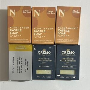 Reserve Collection Palo Santo Body Bar - Black and Gold